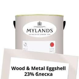Краски Mylands Wood&Metal Paint Eggshell 2.5 л. №26 Fitzrovia Краски Mylands Wood&Metal Paint Eggshell 2.5 л. №26 Fitzrovia