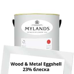 Краски Mylands Wood&Metal Paint Eggshell 2.5 л. №3 Cotton Street Краски Mylands Wood&Metal Paint Eggshell 2.5 л. №3 Cotton Street
