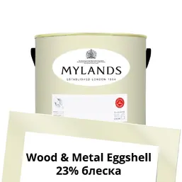 Mylands Wood&Metal Paint Eggshell 2.5 л. №37 St Martins Mylands Wood&Metal Paint Eggshell 2.5 л. №37 St Martins