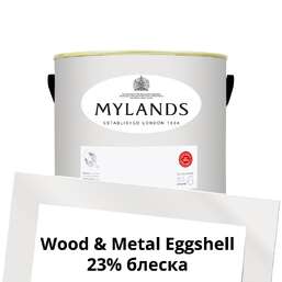 Краски Mylands Wood&Metal Paint Eggshell 2.5 л. №7 Holbein Chamber Краски Mylands Wood&Metal Paint Eggshell 2.5 л. №7 Holbein Chamber