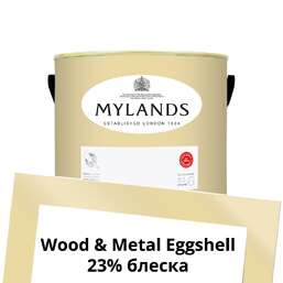Краски Mylands Wood&Metal Paint Eggshell 2.5 л. №128 Cornhill Краски Mylands Wood&Metal Paint Eggshell 2.5 л. №128 Cornhill