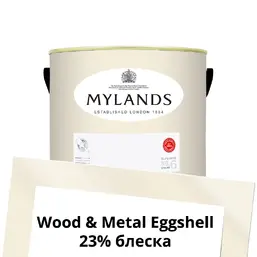 Mylands Wood&Metal Paint Eggshell 2.5 л. №9 Whitehall Mylands Wood&Metal Paint Eggshell 2.5 л. №9 Whitehall
