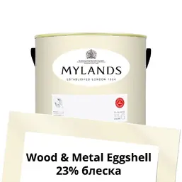 Mylands Wood&Metal Paint Eggshell 2.5 л. №31 Limehouse Mylands Wood&Metal Paint Eggshell 2.5 л. №31 Limehouse