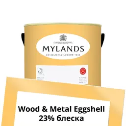 Mylands Wood&Metal Paint Eggshell 2.5 л. №131 Golden Square Mylands Wood&Metal Paint Eggshell 2.5 л. №131 Golden Square