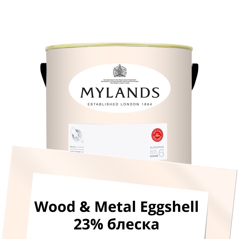  Mylands  Wood&Metal Paint Eggshell 2.5 . 22  Kensington Rose