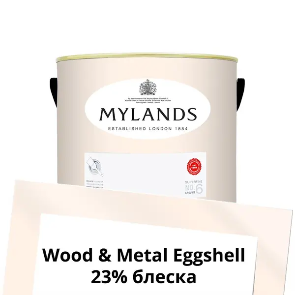 Фото Краски Mylands Wood&Metal Paint Eggshell 2.5 л. №22 Kensington Rose - 1 Краски Mylands Wood&Metal Paint Eggshell 2.5 л. №22 Kensington Rose - фото 1