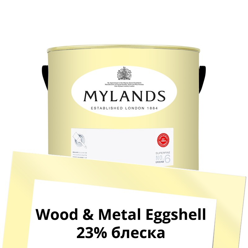  Mylands  Wood&Metal Paint Eggshell 2.5 . 147 Floral Street