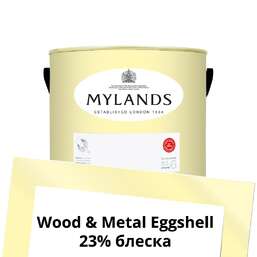 Краски Mylands Wood&Metal Paint Eggshell 2.5 л. №147 Floral Street Краски Mylands Wood&Metal Paint Eggshell 2.5 л. №147 Floral Street