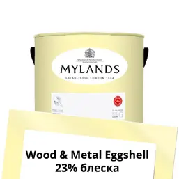 Mylands Wood&Metal Paint Eggshell 2.5 л. №147 Floral Street Mylands Wood&Metal Paint Eggshell 2.5 л. №147 Floral Street