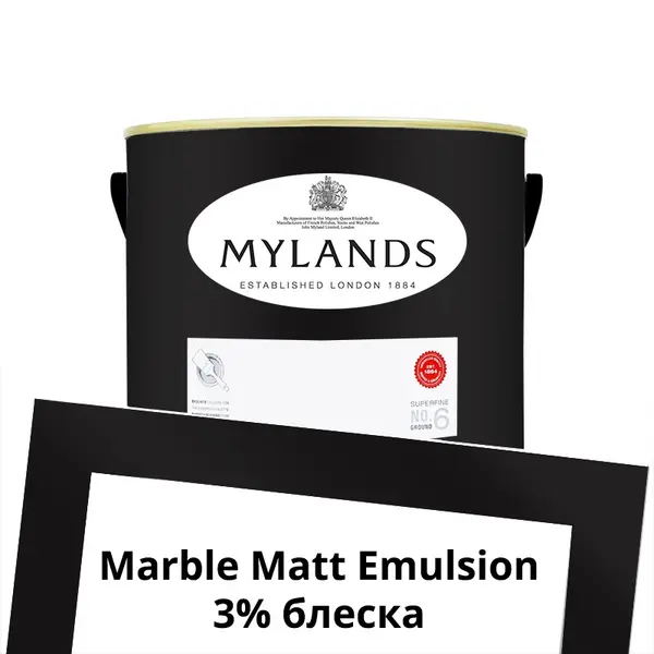 Фото Краски Mylands Marble Matt Emulsion 2.5 л. №238 Sinner - 1 Краски Mylands Marble Matt Emulsion 2.5 л. №238 Sinner - фото 1