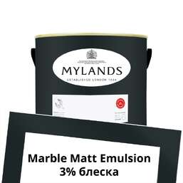 Краски Mylands Marble Matt Emulsion 2.5 л. №219 Bond Street Краски Mylands Marble Matt Emulsion 2.5 л. №219 Bond Street