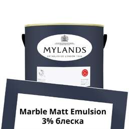 Краски Mylands Marble Matt Emulsion 2.5 л. №50 Blueprint Краски Mylands Marble Matt Emulsion 2.5 л. №50 Blueprint