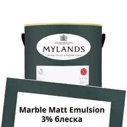 Mylands Marble Matt Emulsion 2.5 л. №38 Borough Market Mylands Marble Matt Emulsion 2.5 л. №38 Borough Market