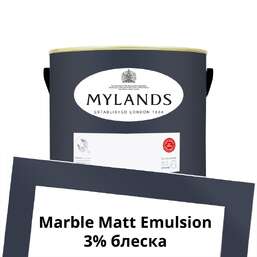 Краски Mylands Marble Matt Emulsion 2.5 л. №218 Mayfair Dark Краски Mylands Marble Matt Emulsion 2.5 л. №218 Mayfair Dark