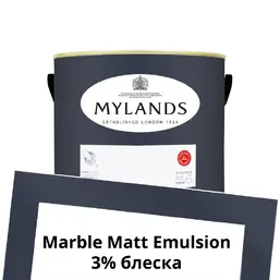 Mylands Marble Matt Emulsion 2.5 л. №218 Mayfair Dark Mylands Marble Matt Emulsion 2.5 л. №218 Mayfair Dark