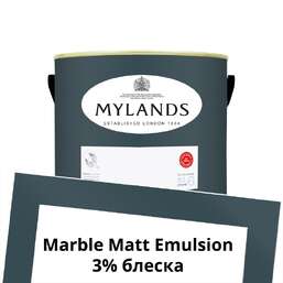 Краски Mylands Marble Matt Emulsion 2.5 л. №236 Maritime Краски Mylands Marble Matt Emulsion 2.5 л. №236 Maritime
