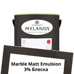 Краски Mylands Marble Matt Emulsion 2.5 л. №287 London Brown Краски Mylands Marble Matt Emulsion 2.5 л. №287 London Brown