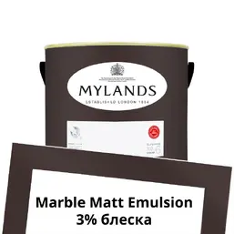 Mylands Marble Matt Emulsion 2.5 л. №283 Plum Tree Mylands Marble Matt Emulsion 2.5 л. №283 Plum Tree