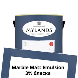 Mylands Marble Matt Emulsion 2.5 л. №34 Observatory Mylands Marble Matt Emulsion 2.5 л. №34 Observatory
