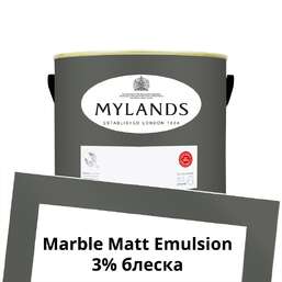 Краски Mylands Marble Matt Emulsion 2.5 л. №118 Leadenhall Краски Mylands Marble Matt Emulsion 2.5 л. №118 Leadenhall
