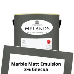 Mylands Marble Matt Emulsion 2.5 л. №118 Leadenhall Mylands Marble Matt Emulsion 2.5 л. №118 Leadenhall