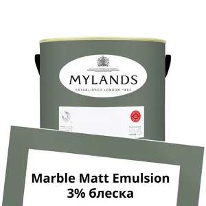 Фото Краски Mylands Marble Matt Emulsion 2.5 л. №168 Myrtle Green - 1 Краски Mylands Marble Matt Emulsion 2.5 л. №168 Myrtle Green - фото 1