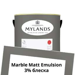 Краски Mylands Marble Matt Emulsion 2.5 л. №115 Drury Lane Краски Mylands Marble Matt Emulsion 2.5 л. №115 Drury Lane