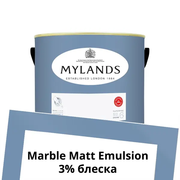 Фото Краски Mylands Marble Matt Emulsion 2.5 л. №33 Boathouse - 1 Краски Mylands Marble Matt Emulsion 2.5 л. №33 Boathouse - фото 1