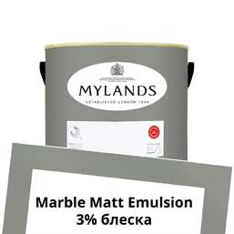 Краски Mylands Marble Matt Emulsion 2.5 л. №15 Shoreditch Краски Mylands Marble Matt Emulsion 2.5 л. №15 Shoreditch