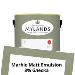 Mylands Marble Matt Emulsion 2.5 л. №190 Greenstone Mylands Marble Matt Emulsion 2.5 л. №190 Greenstone