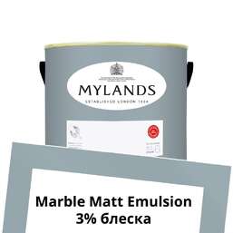 Краски Mylands Marble Matt Emulsion 2.5 л. №222 Bridge Blue Краски Mylands Marble Matt Emulsion 2.5 л. №222 Bridge Blue