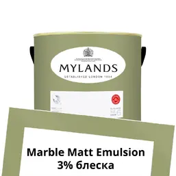 Mylands Marble Matt Emulsion 2.5 л. №203 Stockwell Green Mylands Marble Matt Emulsion 2.5 л. №203 Stockwell Green