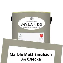 Mylands Marble Matt Emulsion 2.5 л. №171 Empire Grey Mylands Marble Matt Emulsion 2.5 л. №171 Empire Grey