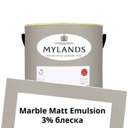 Краски Mylands Marble Matt Emulsion 2.5 л. №87 Ionic Краски Mylands Marble Matt Emulsion 2.5 л. №87 Ionic
