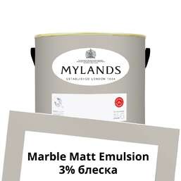 Краски Mylands Marble Matt Emulsion 2.5 л. №169 Gravel Lane Краски Mylands Marble Matt Emulsion 2.5 л. №169 Gravel Lane