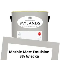 Mylands Marble Matt Emulsion 2.5 л. №152 Grey Ochre Mylands Marble Matt Emulsion 2.5 л. №152 Grey Ochre