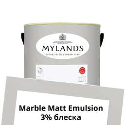 Краски Mylands Marble Matt Emulsion 2.5 л. №85 Chambers Gate Краски Mylands Marble Matt Emulsion 2.5 л. №85 Chambers Gate