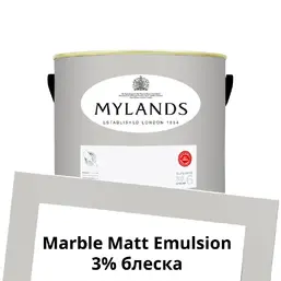 Mylands Marble Matt Emulsion 2.5 л. №85 Chambers Gate Mylands Marble Matt Emulsion 2.5 л. №85 Chambers Gate
