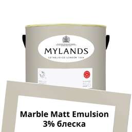 Краски Mylands Marble Matt Emulsion 2.5 л. №167 Grays Inn Краски Mylands Marble Matt Emulsion 2.5 л. №167 Grays Inn