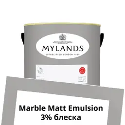 Mylands Marble Matt Emulsion 2.5 л. №16 Crace Mylands Marble Matt Emulsion 2.5 л. №16 Crace