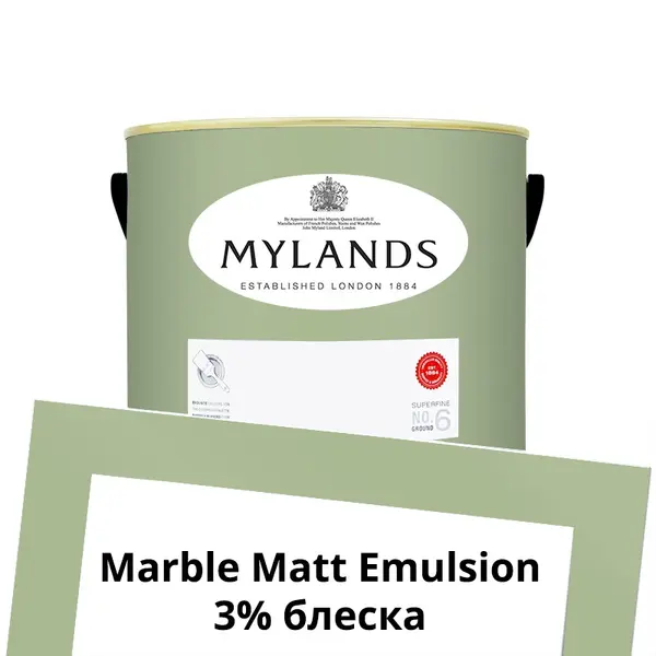 Фото Краски Mylands Marble Matt Emulsion 2.5 л. №199 Chester Square - 1 Краски Mylands Marble Matt Emulsion 2.5 л. №199 Chester Square - фото 1