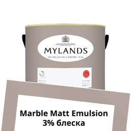 Краски Mylands Marble Matt Emulsion 2.5 л. №266 Soho House Краски Mylands Marble Matt Emulsion 2.5 л. №266 Soho House