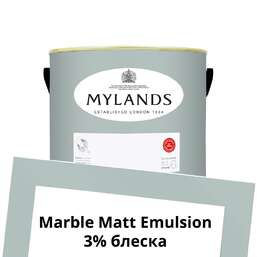 Краски Mylands Marble Matt Emulsion 2.5 л. №112 Hawkesmoor Краски Mylands Marble Matt Emulsion 2.5 л. №112 Hawkesmoor
