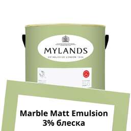 Краски Mylands Marble Matt Emulsion 2.5 л. №187 French Green Краски Mylands Marble Matt Emulsion 2.5 л. №187 French Green