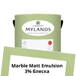 Mylands Marble Matt Emulsion 2.5 л. №187 French Green Mylands Marble Matt Emulsion 2.5 л. №187 French Green