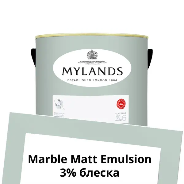 Фото Краски Mylands Marble Matt Emulsion 2.5 л. №212 Beaufort Gardens - 1 Краски Mylands Marble Matt Emulsion 2.5 л. №212 Beaufort Gardens - фото 1