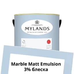 Mylands Marble Matt Emulsion 2.5 л. №32 Morning Blue Mylands Marble Matt Emulsion 2.5 л. №32 Morning Blue