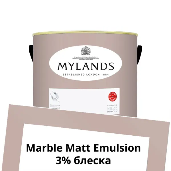 Фото Краски Mylands Marble Matt Emulsion 2.5 л. №246 Pale Lilac - 1 Краски Mylands Marble Matt Emulsion 2.5 л. №246 Pale Lilac - фото 1