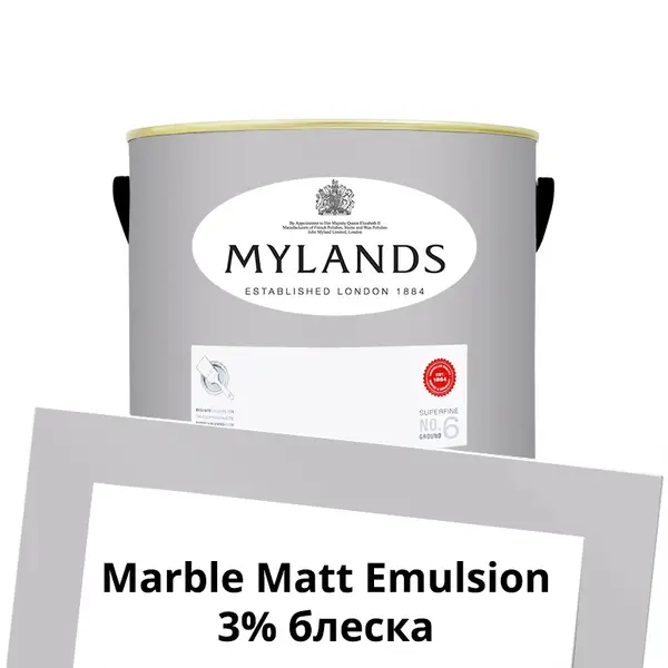 Фото Краски Mylands Marble Matt Emulsion 2.5 л. №19 Smithfield - 1 Краски Mylands Marble Matt Emulsion 2.5 л. №19 Smithfield - фото 1