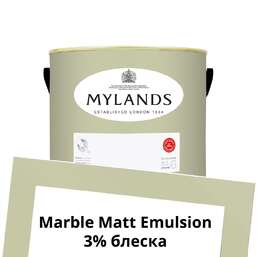 Краски Mylands Marble Matt Emulsion 2.5 л. №110 Flanders Grey Краски Mylands Marble Matt Emulsion 2.5 л. №110 Flanders Grey